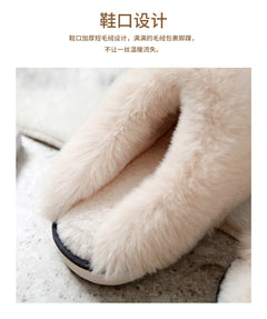 Cotton and Suede slippers